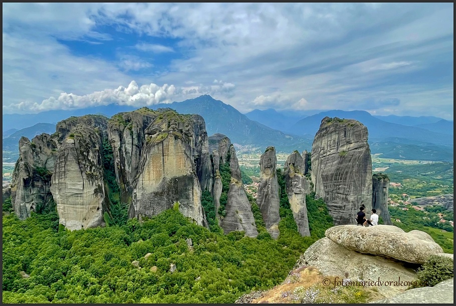 METEORA